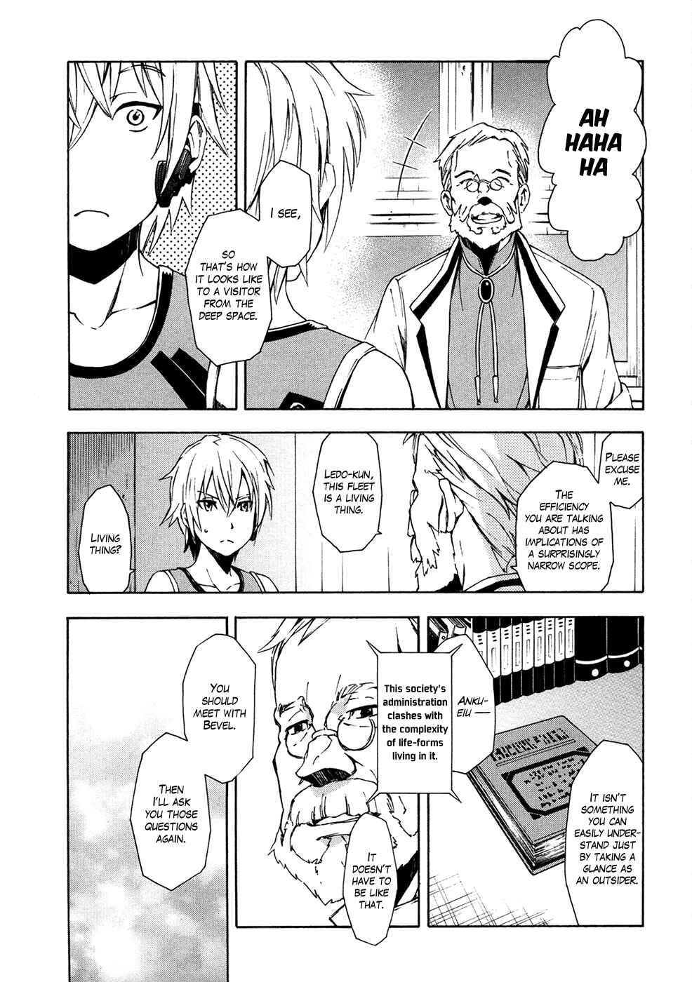 Suisei no Gargantia Chapter 5 - Page 33