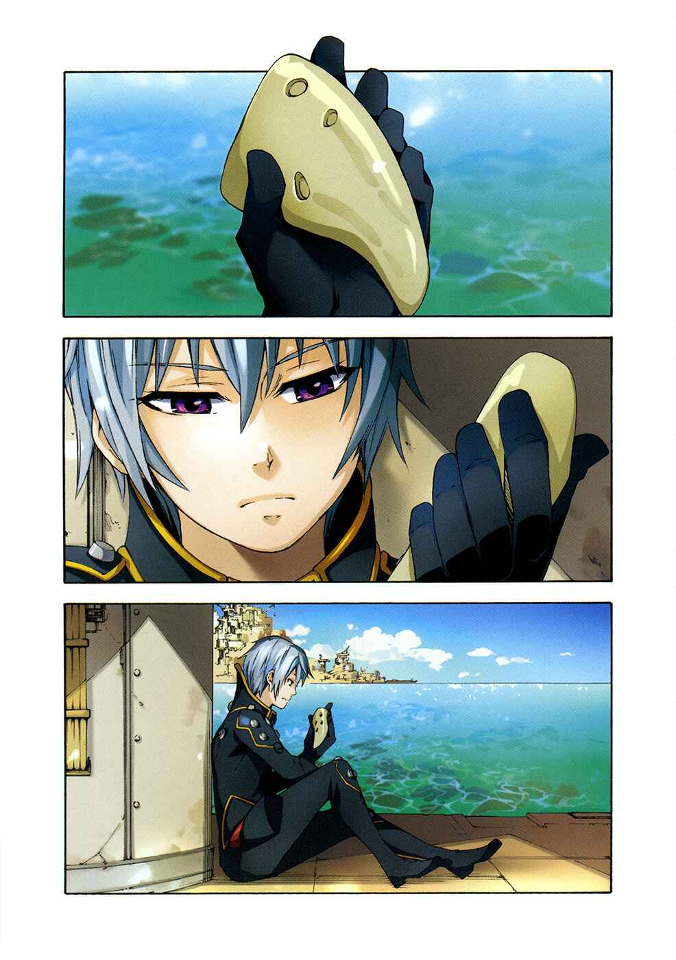 Suisei no Gargantia Chapter 5 - Page 4