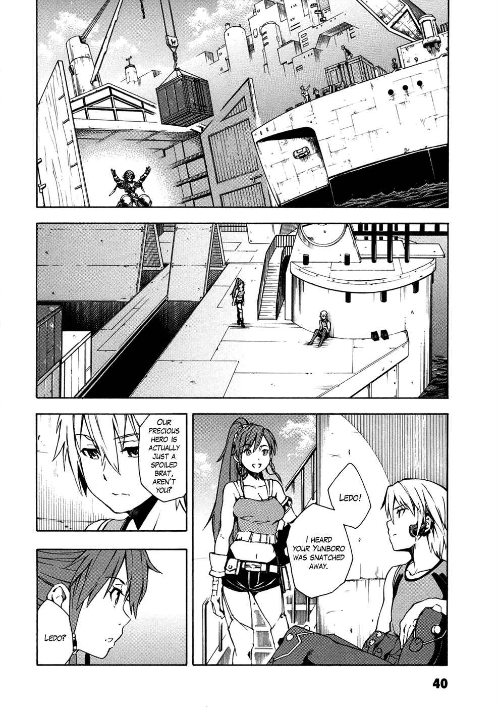 Suisei no Gargantia Chapter 5 - Page 42