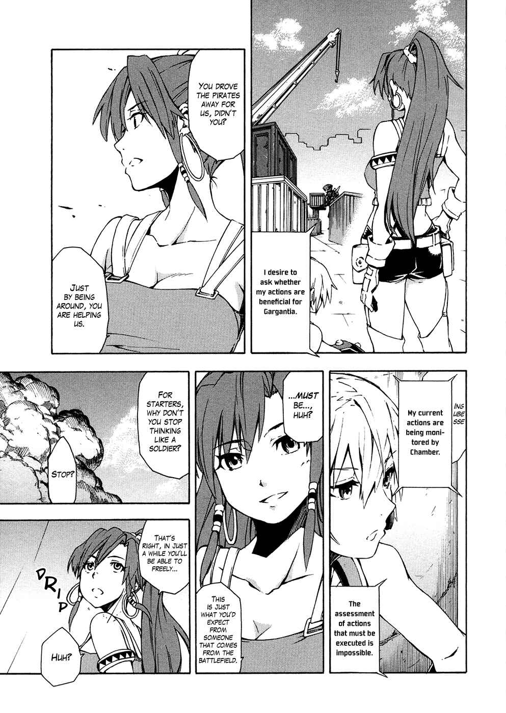 Suisei no Gargantia Chapter 5 - Page 43