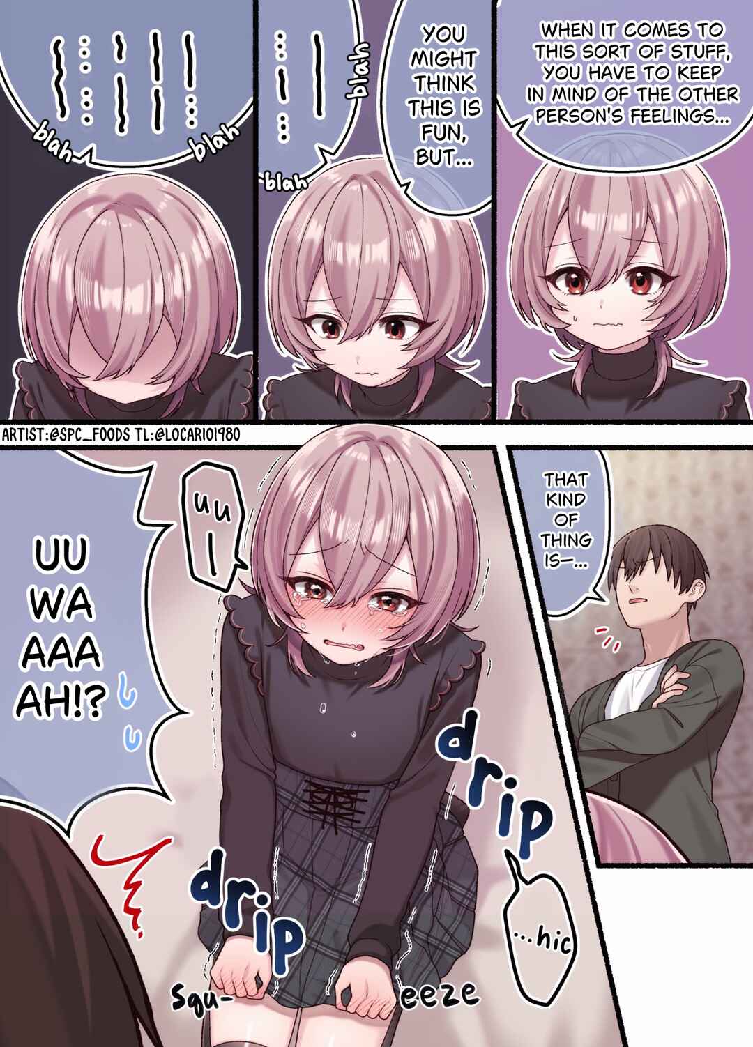 Omotteta Kanji ni Naranakatta Otoko no Ko Chapter 2 - Page 2