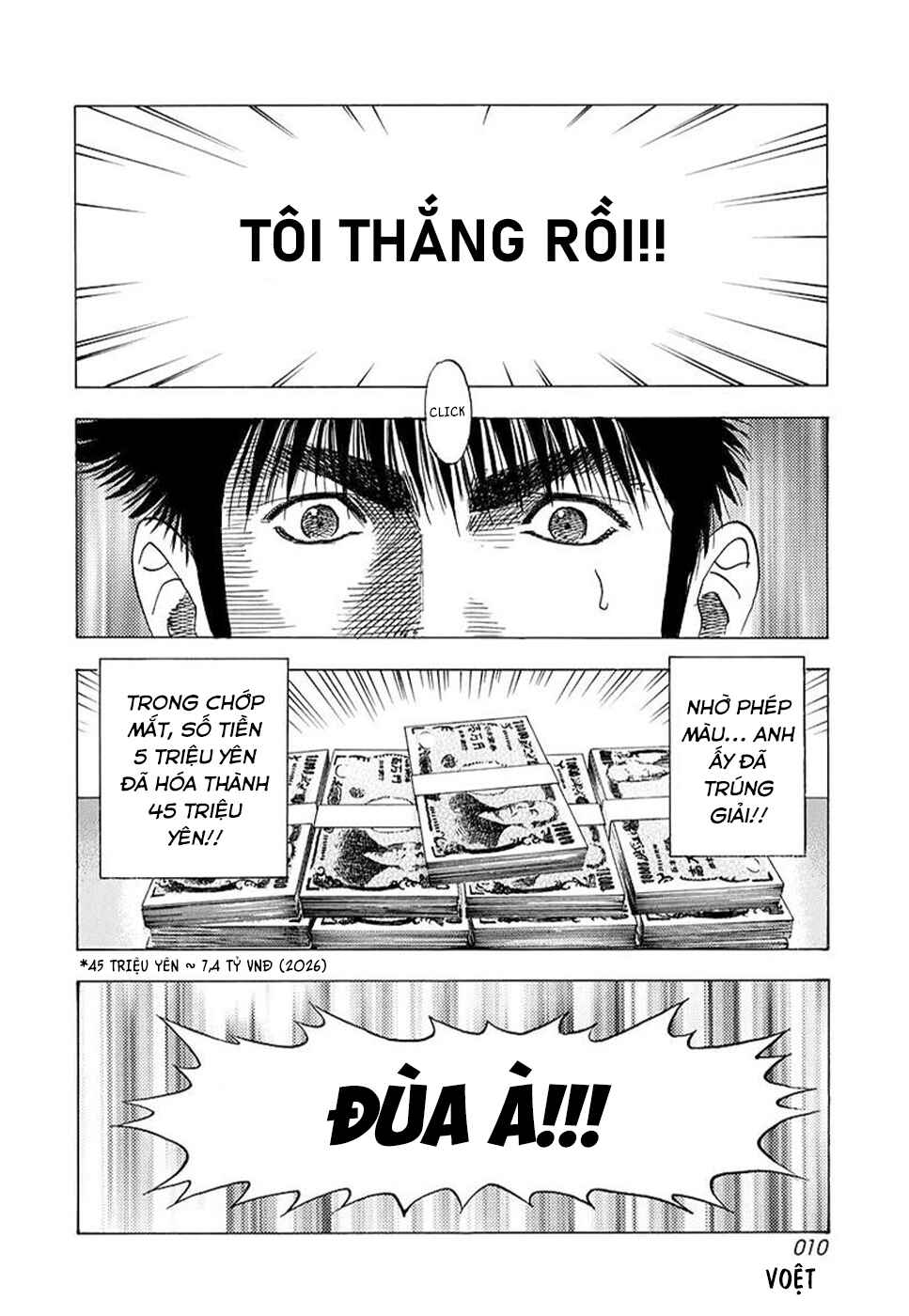 Countach Chapter 122 - Page 11
