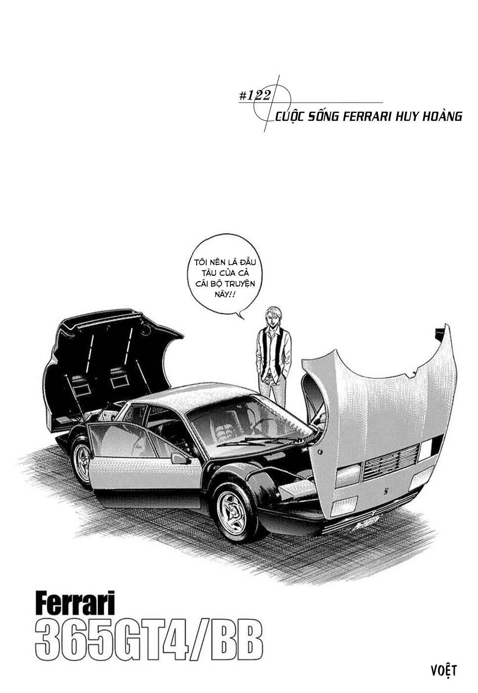 Countach Chapter 122 - Page 4