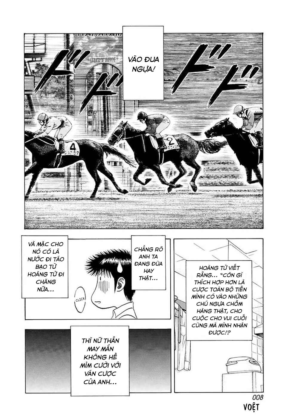 Countach Chapter 122 - Page 9
