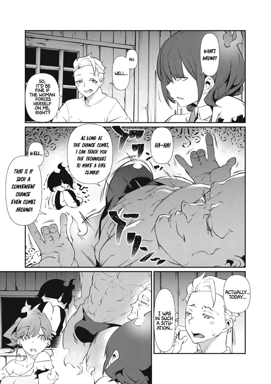 Hacking Ghost ~Karada ni Shika Kachi no Nai Gakuen~ Chapter 2 - Page 13