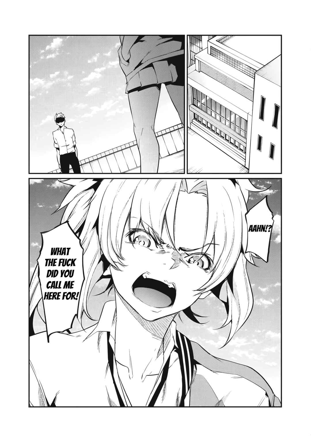 Hacking Ghost ~Karada ni Shika Kachi no Nai Gakuen~ Chapter 2 - Page 14