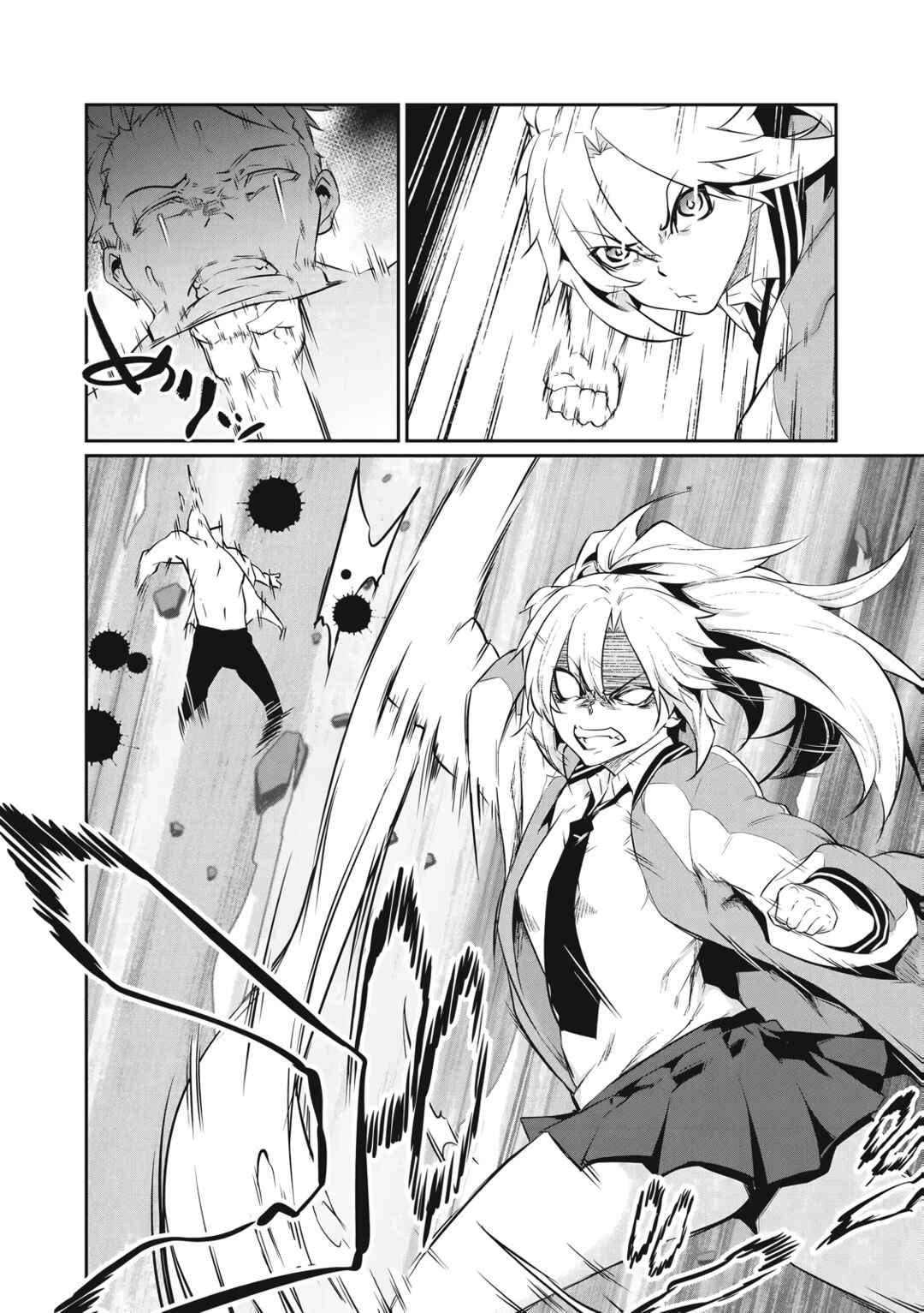 Hacking Ghost ~Karada ni Shika Kachi no Nai Gakuen~ Chapter 2 - Page 22