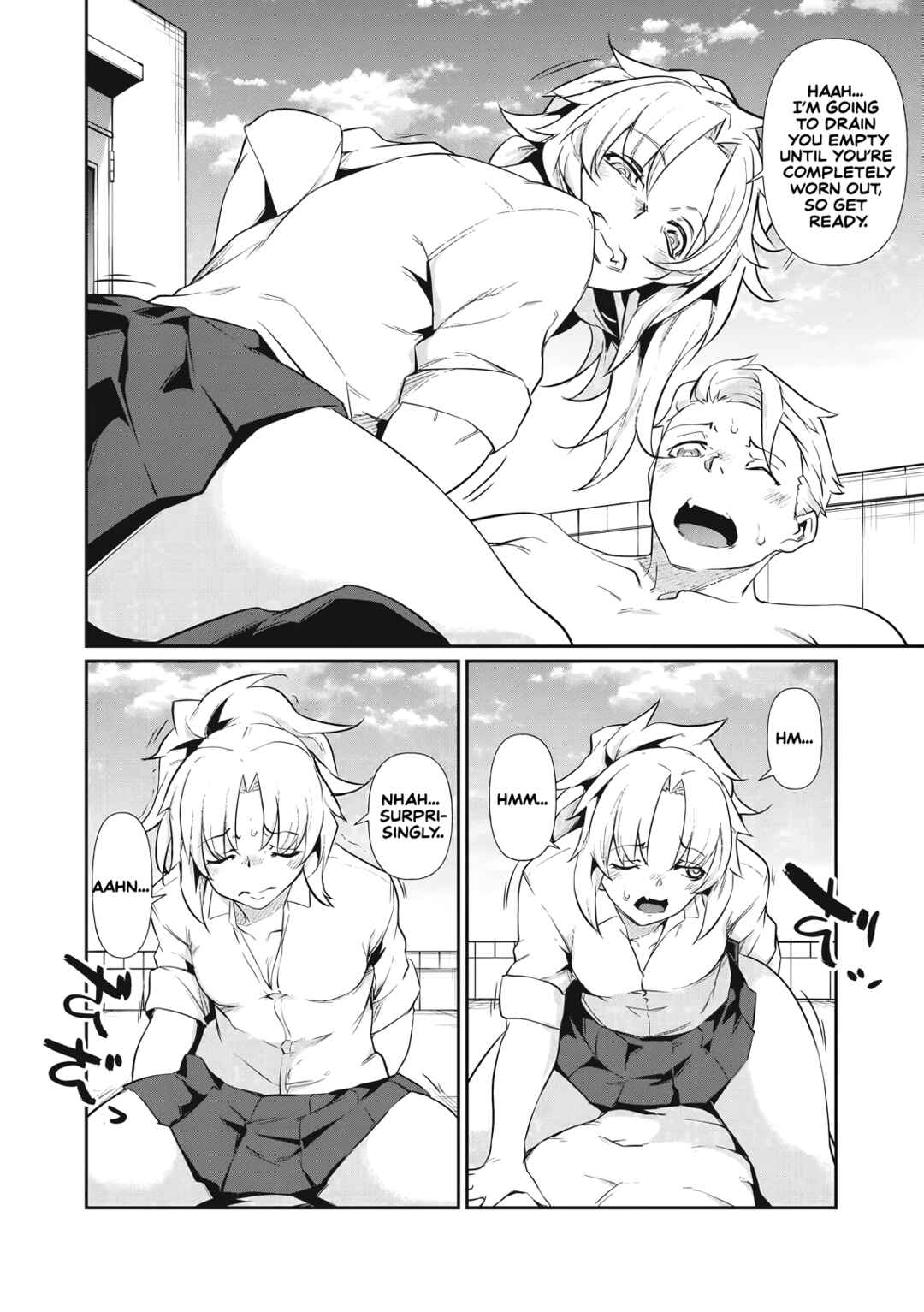 Hacking Ghost ~Karada ni Shika Kachi no Nai Gakuen~ Chapter 2 - Page 24
