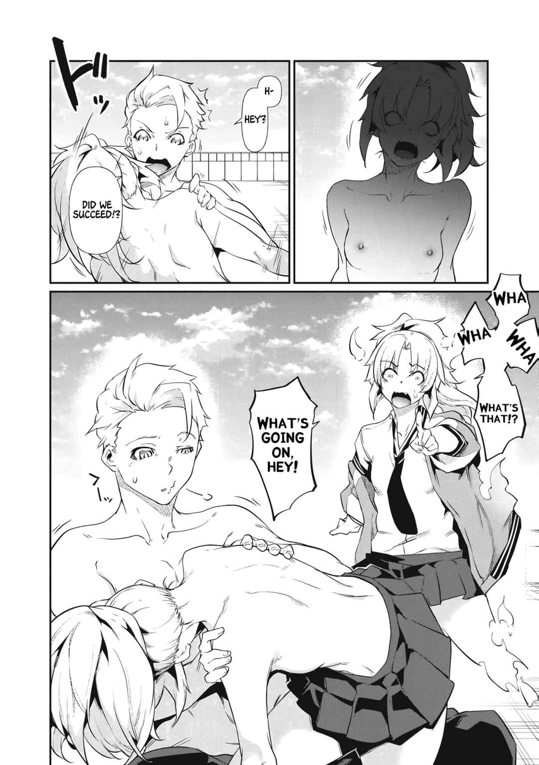 Hacking Ghost ~Karada ni Shika Kachi no Nai Gakuen~ Chapter 2 - Page 34