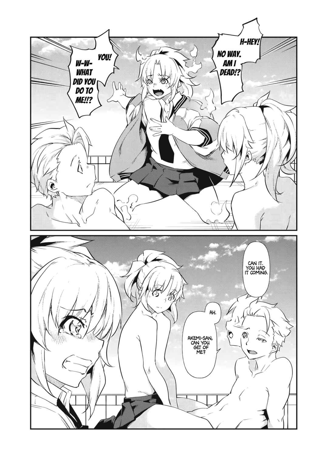 Hacking Ghost ~Karada ni Shika Kachi no Nai Gakuen~ Chapter 2 - Page 36