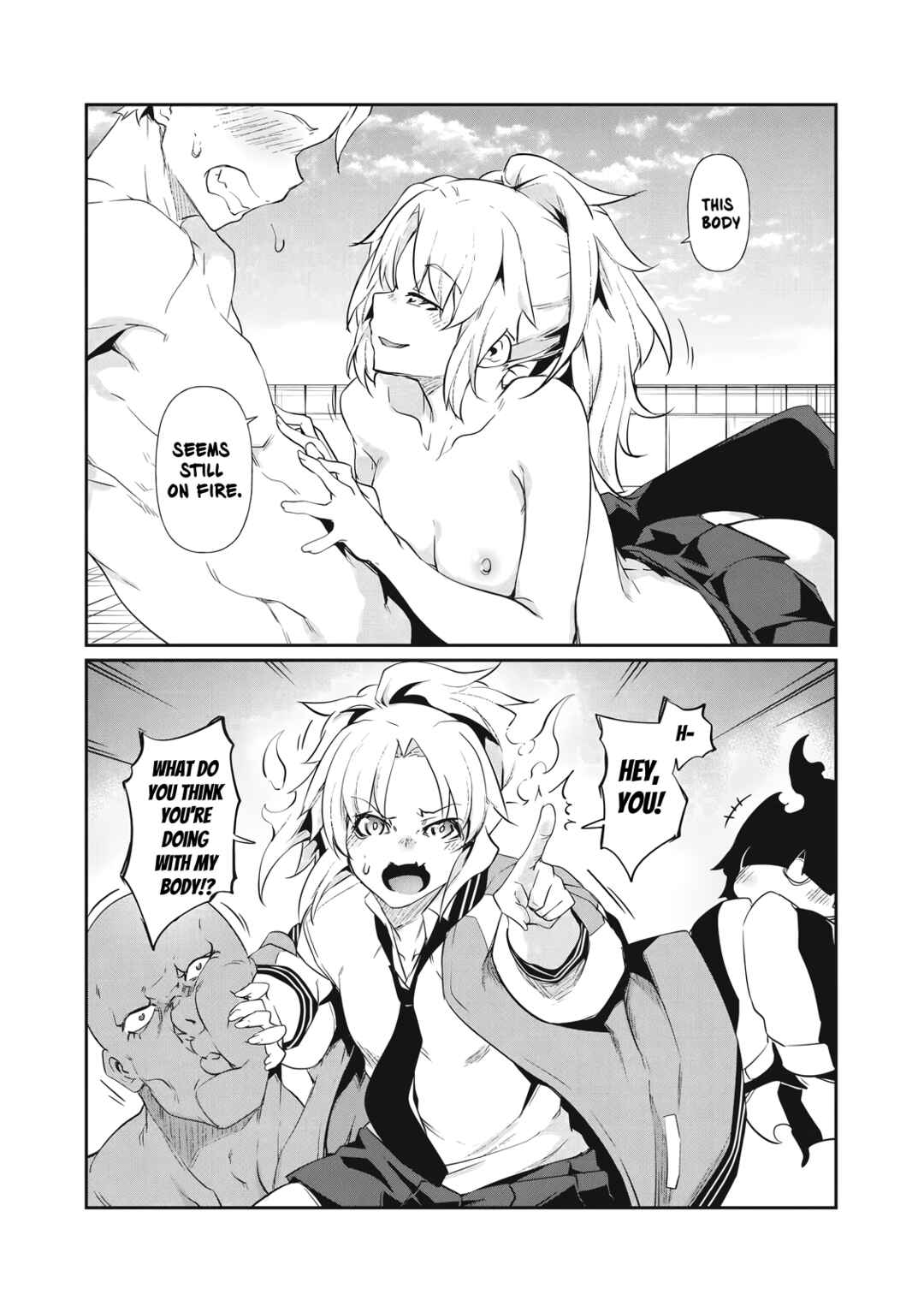 Hacking Ghost ~Karada ni Shika Kachi no Nai Gakuen~ Chapter 2 - Page 42