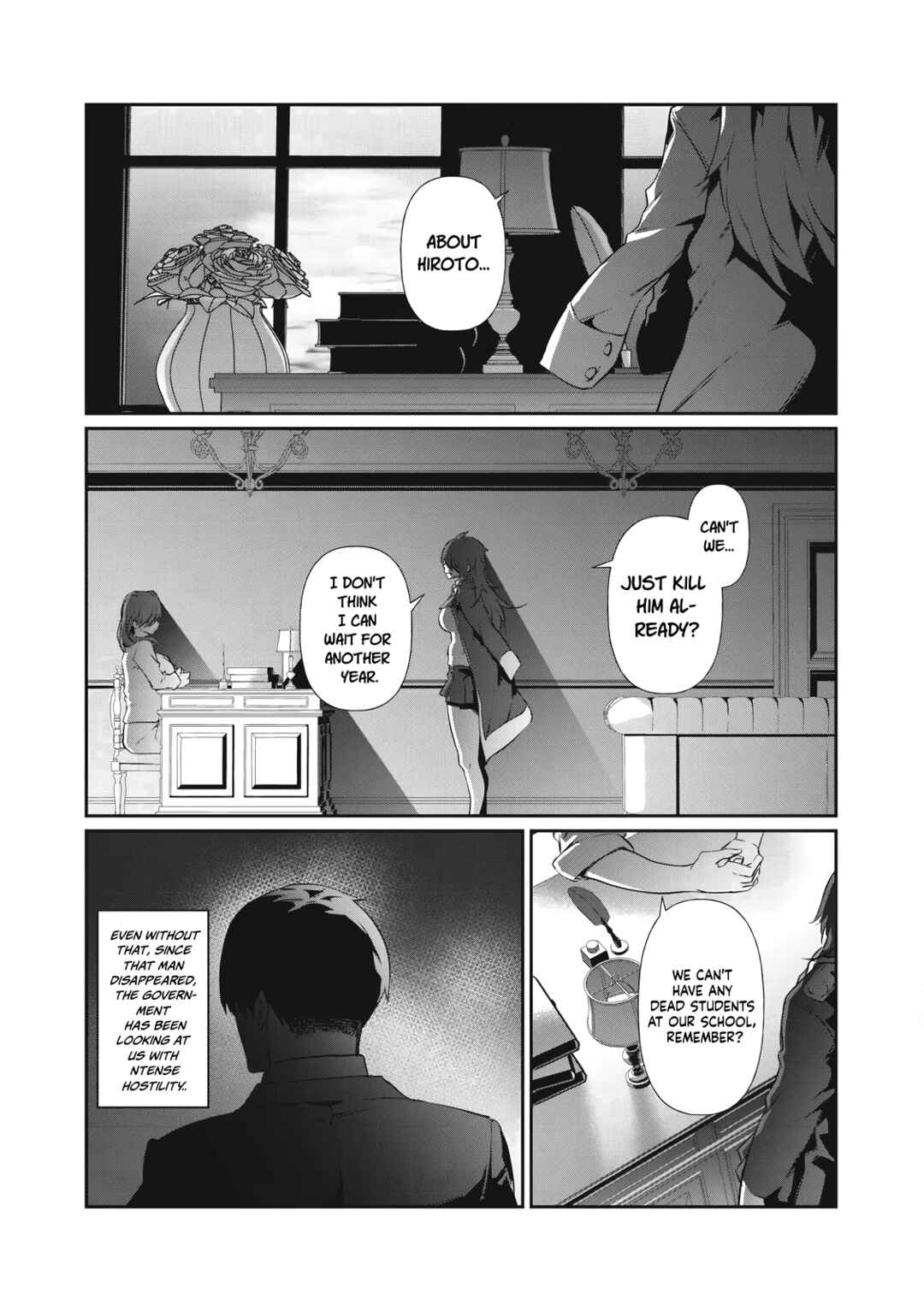 Hacking Ghost ~Karada ni Shika Kachi no Nai Gakuen~ Chapter 2 - Page 44