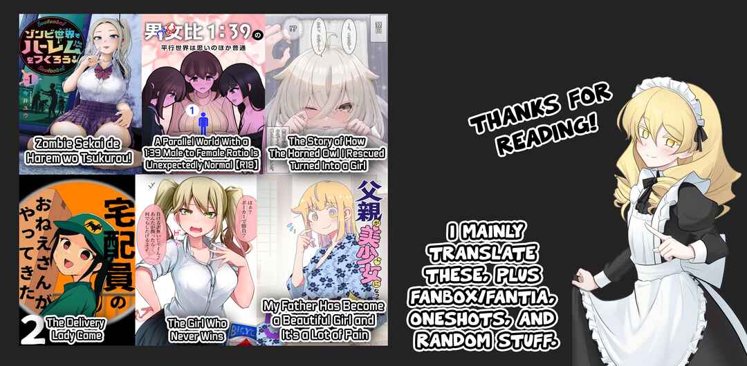 Hacking Ghost ~Karada ni Shika Kachi no Nai Gakuen~ Chapter 2 - Page 47
