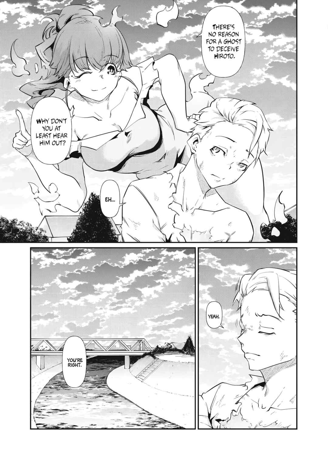 Hacking Ghost ~Karada ni Shika Kachi no Nai Gakuen~ Chapter 2 - Page 5