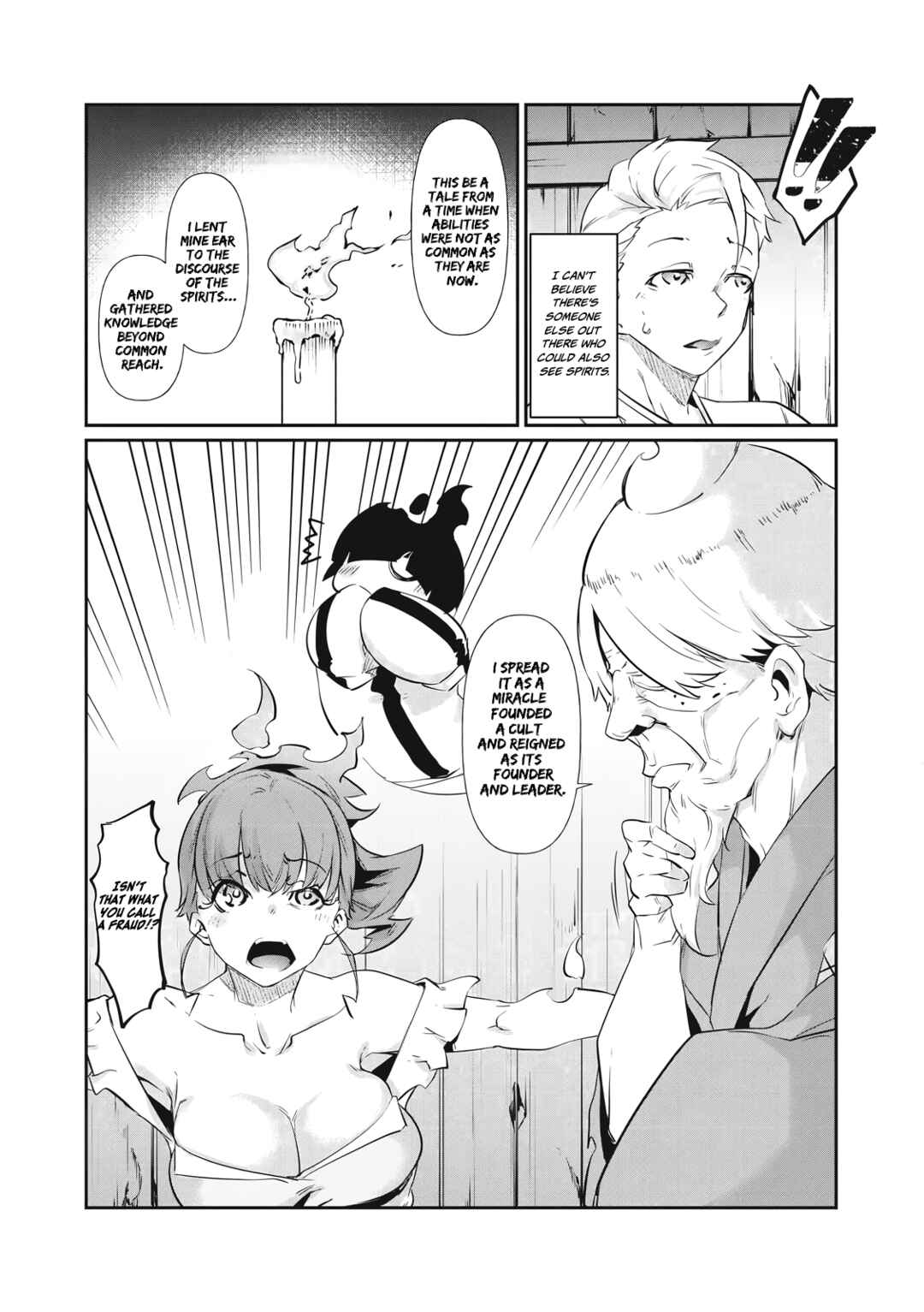 Hacking Ghost ~Karada ni Shika Kachi no Nai Gakuen~ Chapter 2 - Page 7