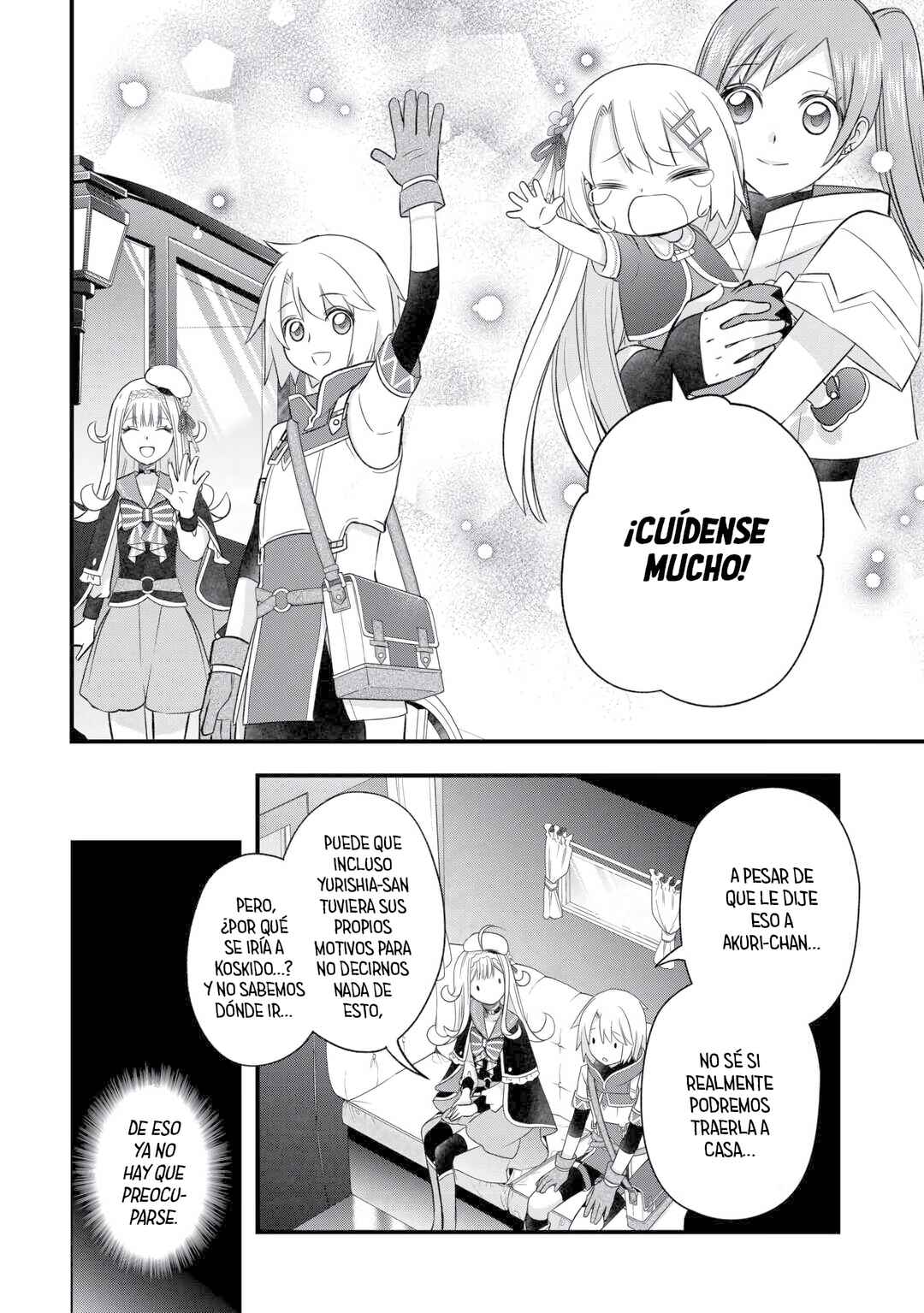 Kanchigai no Atelier Meister - Eiyuu Party no Moto Zatsuyougakari ga, Jitsu wa Sentou Igai ga SSS Rank Datta to Iu Yoku Aru Hanashi Chapter 61 - Page 12