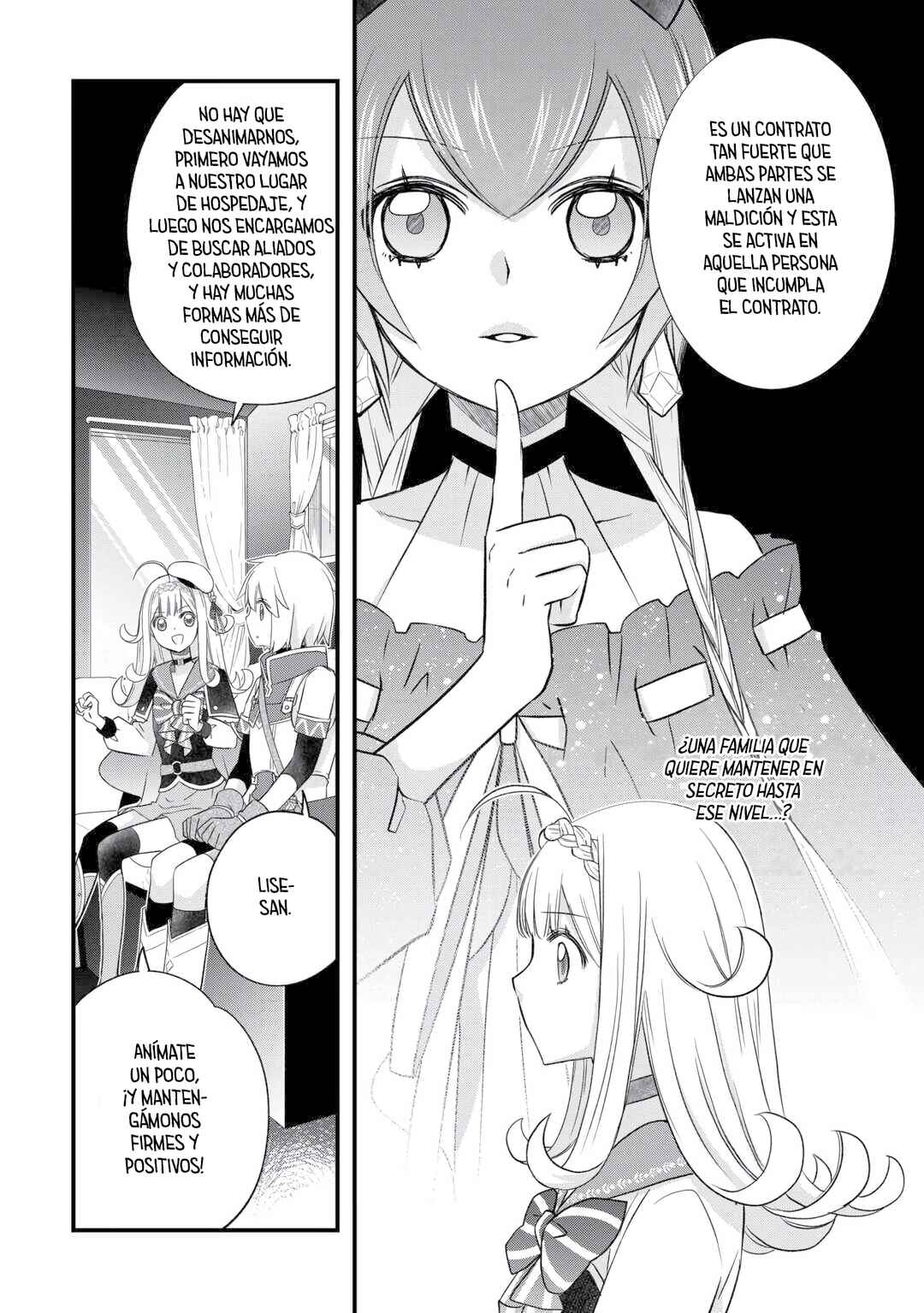 Kanchigai no Atelier Meister - Eiyuu Party no Moto Zatsuyougakari ga, Jitsu wa Sentou Igai ga SSS Rank Datta to Iu Yoku Aru Hanashi Chapter 61 - Page 14
