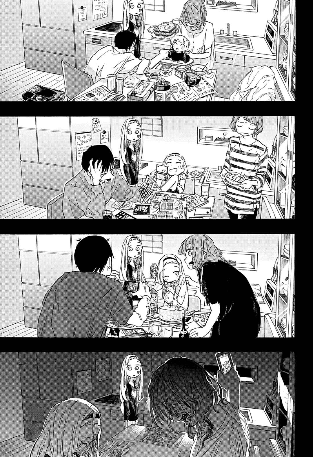 Takopii no Genzai Chapter 7 - Page 16