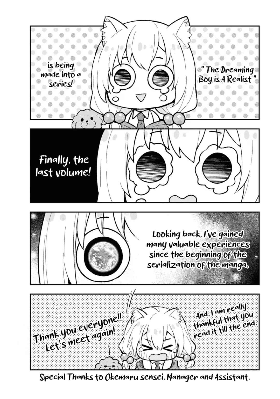Yumemiru Danshi wa Genjitsushugisha Chapter Extra/Omake - Beach Episode - Page 10
