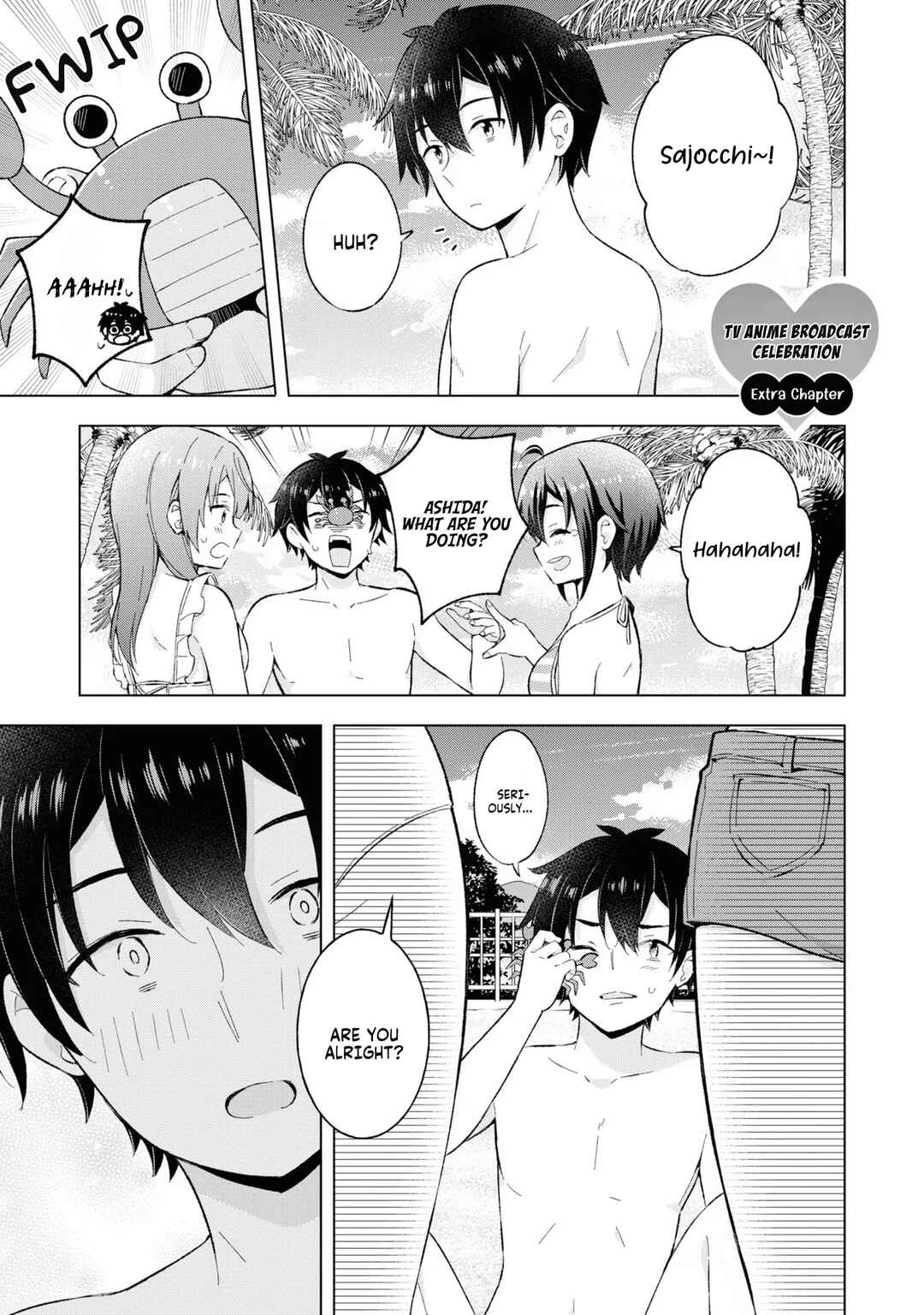 Yumemiru Danshi wa Genjitsushugisha Chapter Extra/Omake - Beach Episode - Page 2