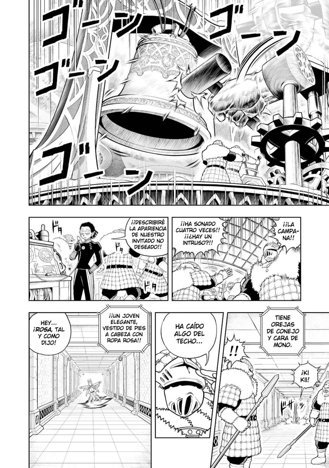 Zatch Bell! 2 Chapter 27 - Page 15