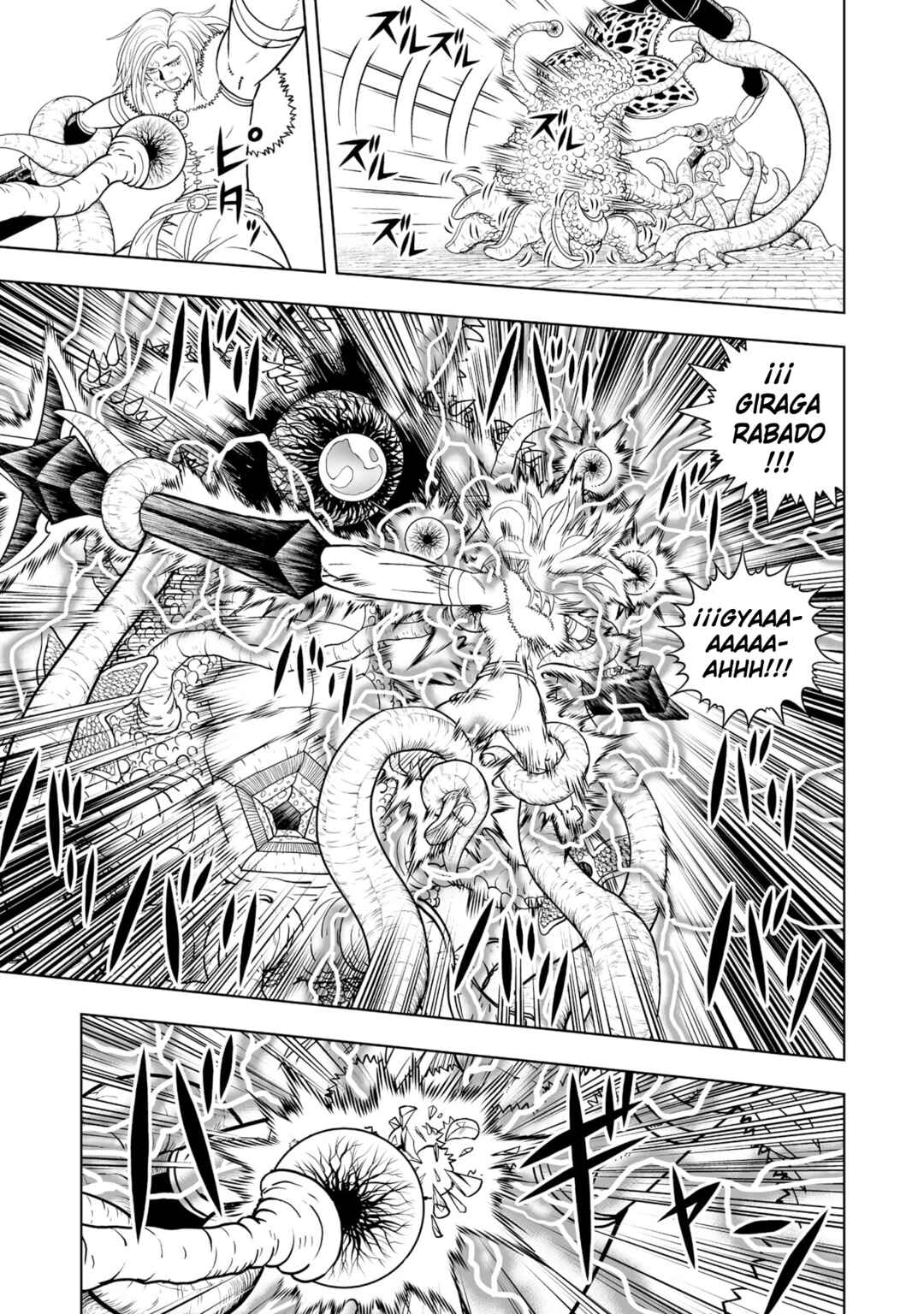 Zatch Bell! 2 Chapter 27 - Page 24