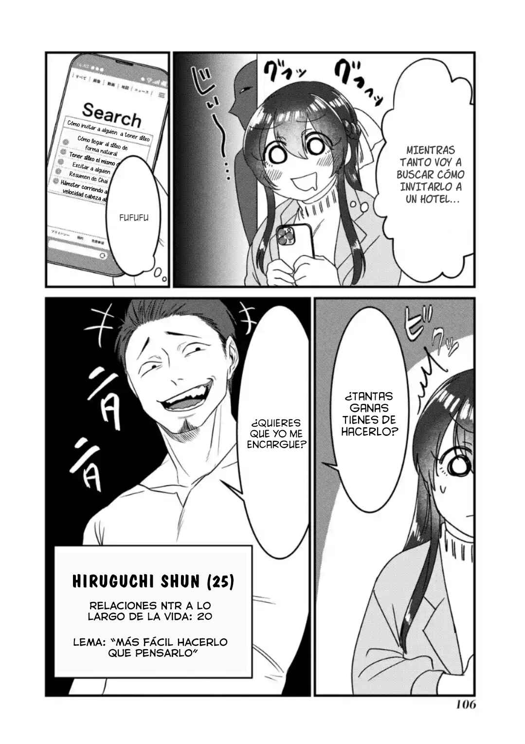 Kuma to Usagi wa Tomodachi de wa Irarenai Chapter 6 - Page 11