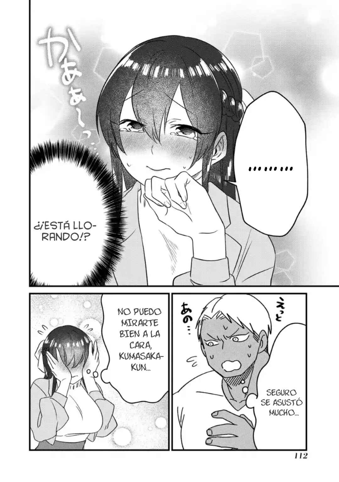 Kuma to Usagi wa Tomodachi de wa Irarenai Chapter 6 - Page 17