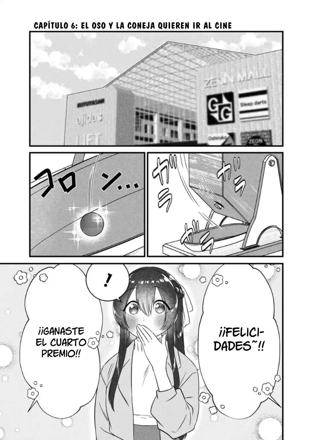 Kuma to Usagi wa Tomodachi de wa Irarenai Chapter 6 - Page 4