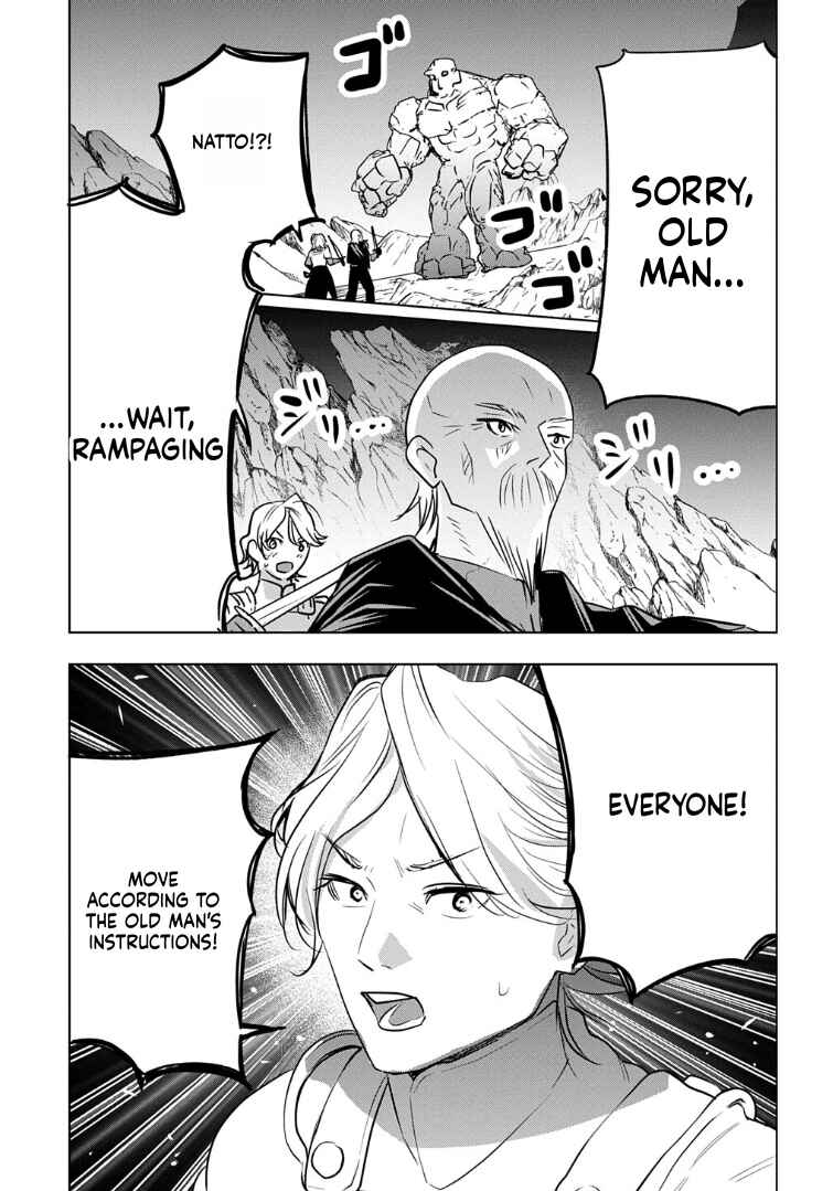 Moto Tansakusha no Ojii-chan: Mago ni Segamarete Dungeon Haishin o Hajimeta njaga, Nazeka Bazuriotta wai Chapter 9 - Page 15