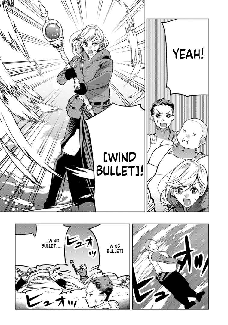 Moto Tansakusha no Ojii-chan: Mago ni Segamarete Dungeon Haishin o Hajimeta njaga, Nazeka Bazuriotta wai Chapter 9 - Page 16