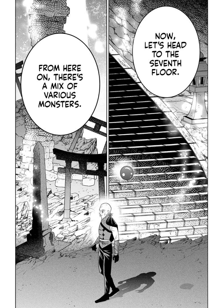 Moto Tansakusha no Ojii-chan: Mago ni Segamarete Dungeon Haishin o Hajimeta njaga, Nazeka Bazuriotta wai Chapter 9 - Page 6
