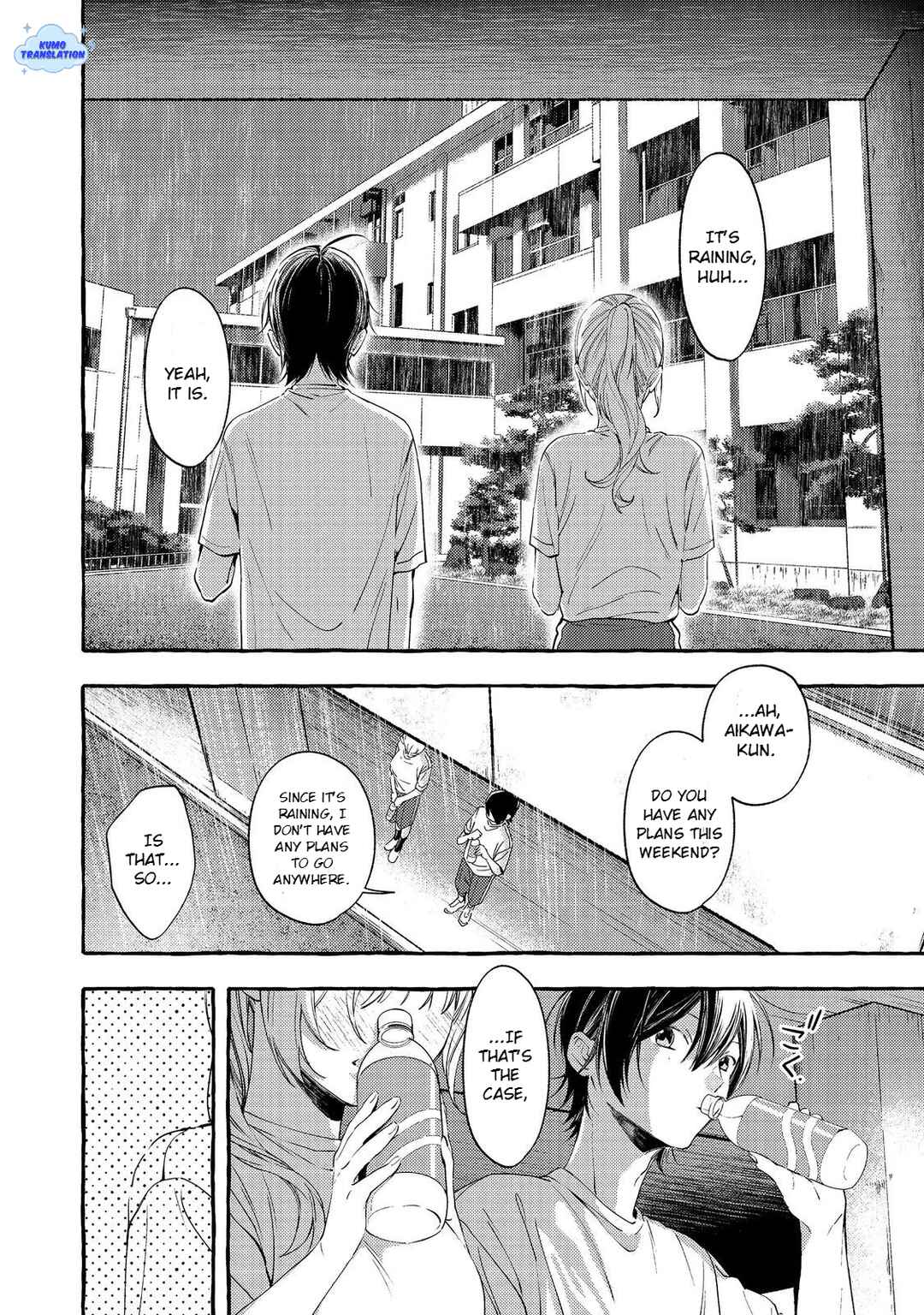 Gakuen no Madonna no Watanabe san ga, Naze ka Maishu Yotei wo Kitekuru Chapter 4 - Page 13