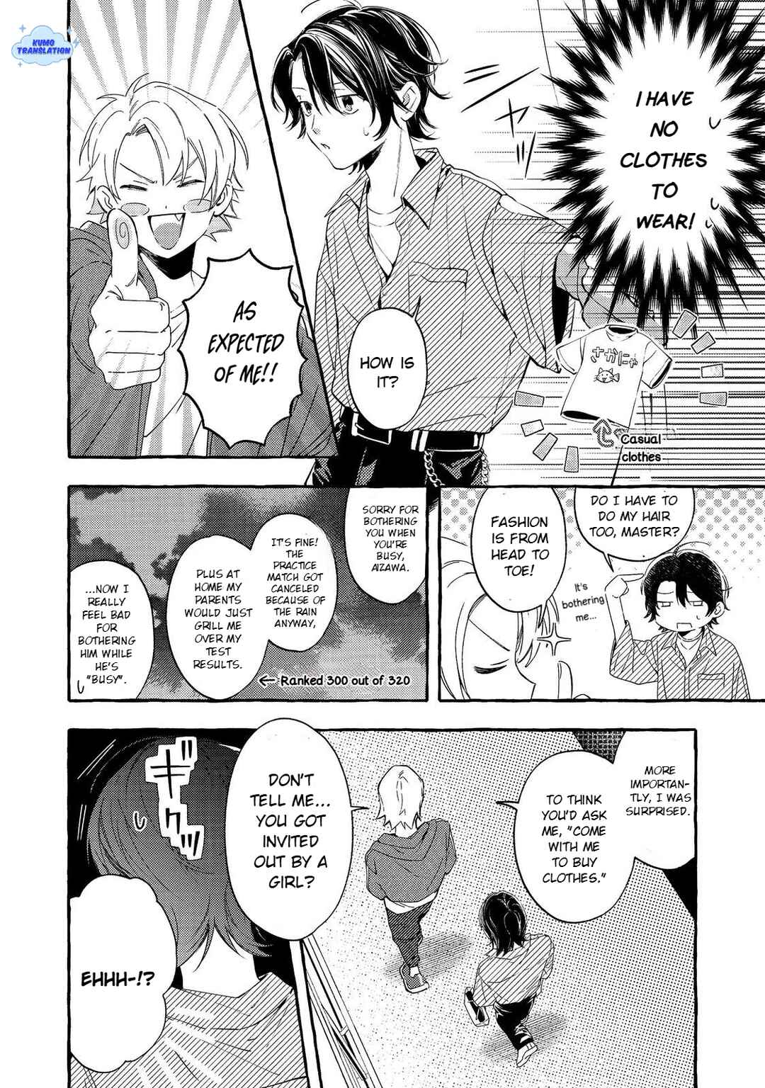 Gakuen no Madonna no Watanabe san ga, Naze ka Maishu Yotei wo Kitekuru Chapter 4 - Page 15