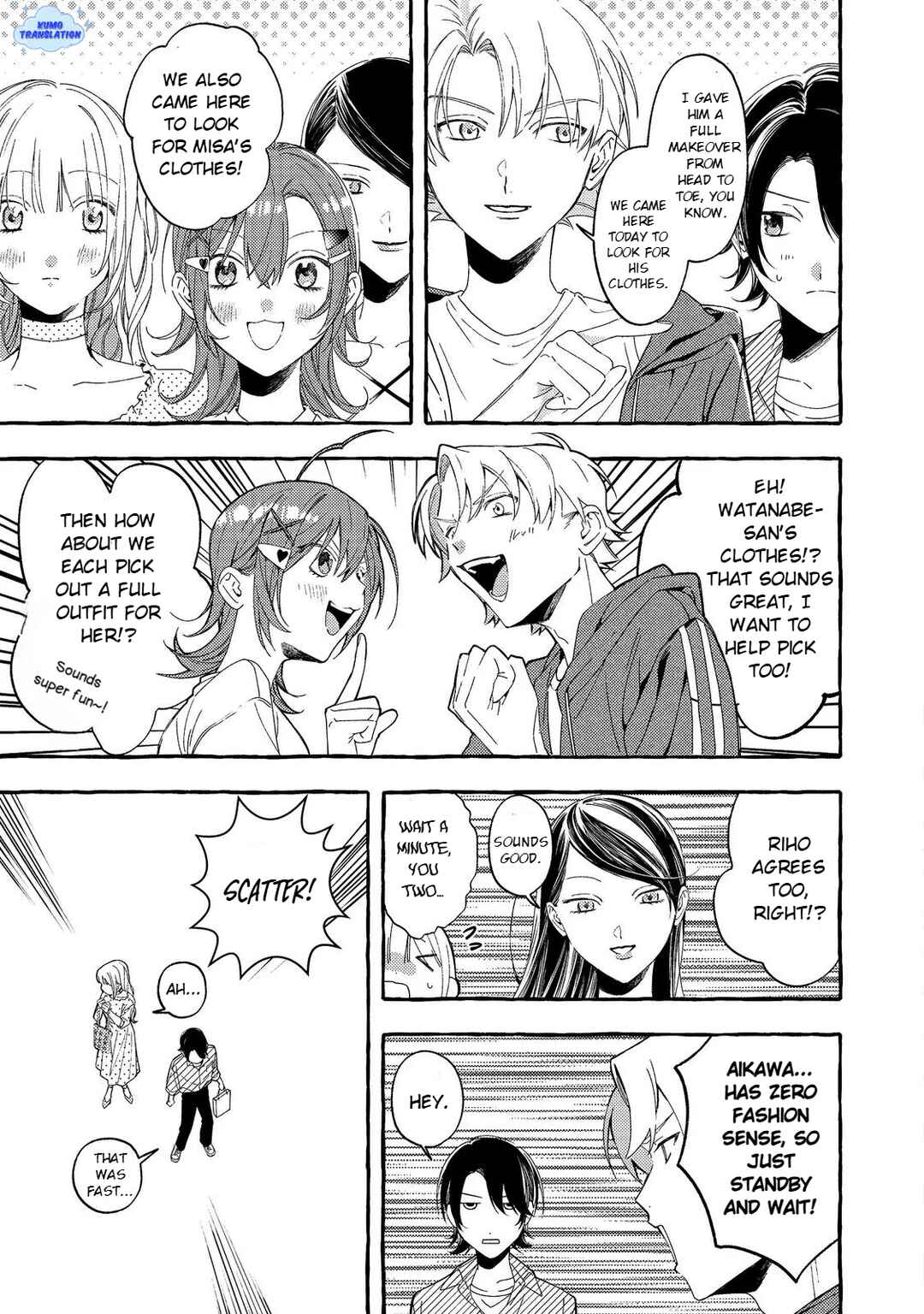 Gakuen no Madonna no Watanabe san ga, Naze ka Maishu Yotei wo Kitekuru Chapter 4 - Page 18