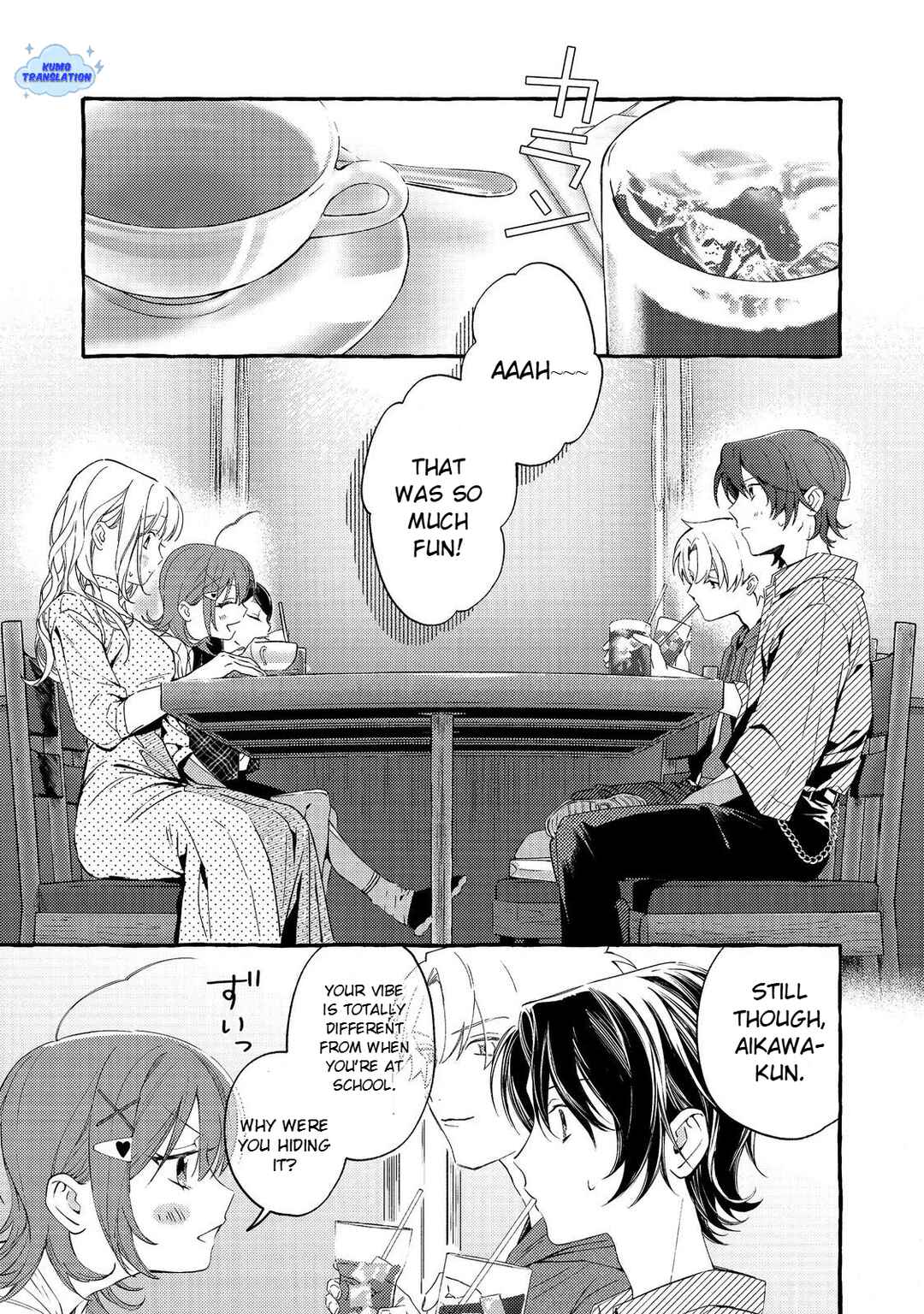 Gakuen no Madonna no Watanabe san ga, Naze ka Maishu Yotei wo Kitekuru Chapter 4 - Page 22