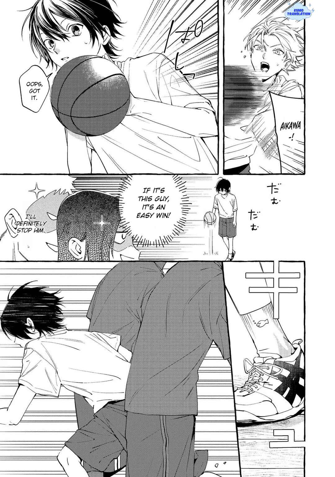 Gakuen no Madonna no Watanabe san ga, Naze ka Maishu Yotei wo Kitekuru Chapter 4 - Page 4