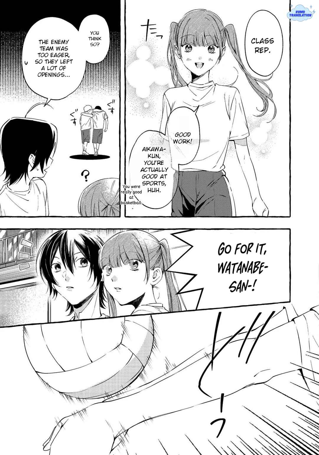Gakuen no Madonna no Watanabe san ga, Naze ka Maishu Yotei wo Kitekuru Chapter 4 - Page 6