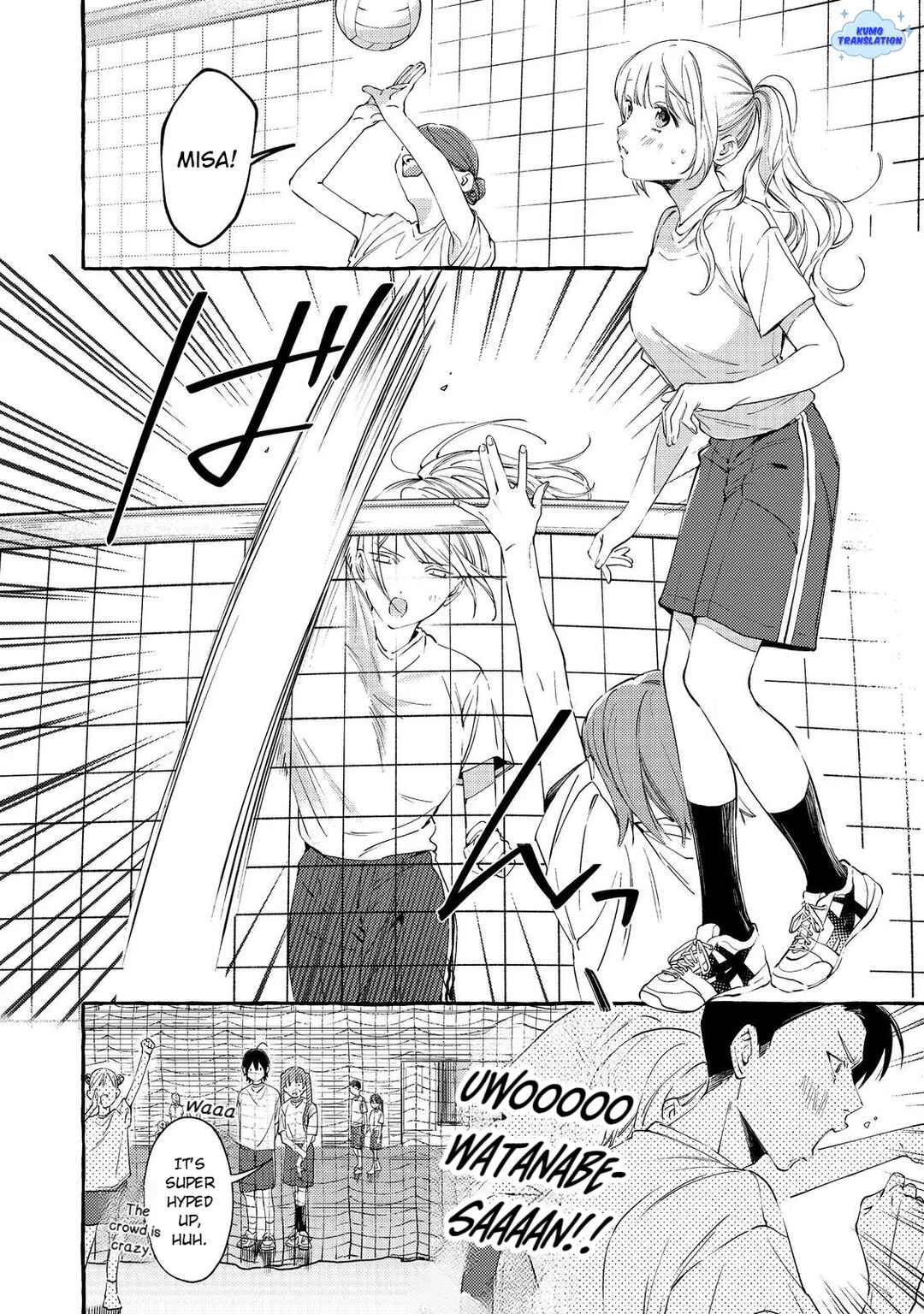 Gakuen no Madonna no Watanabe san ga, Naze ka Maishu Yotei wo Kitekuru Chapter 4 - Page 7