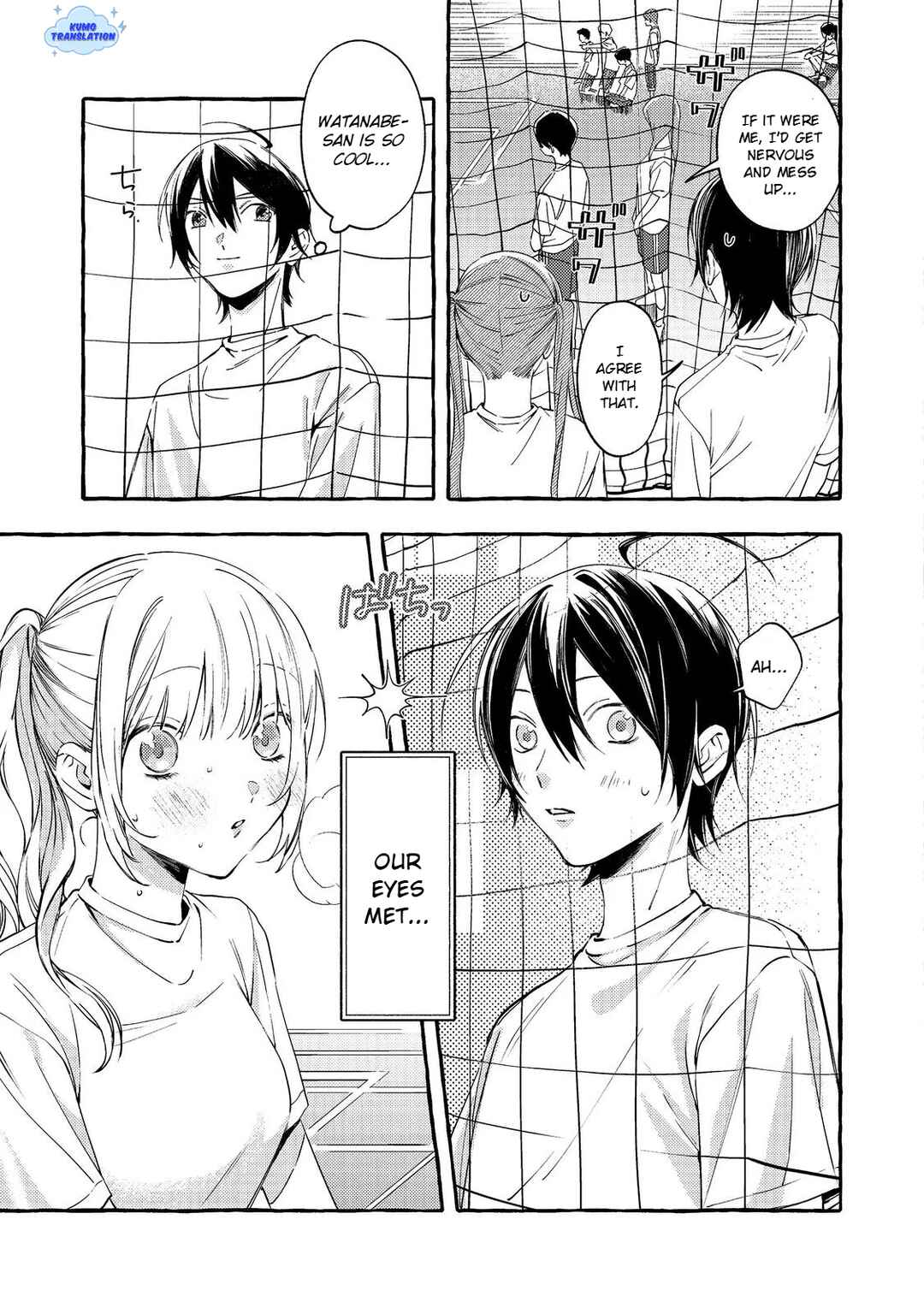 Gakuen no Madonna no Watanabe san ga, Naze ka Maishu Yotei wo Kitekuru Chapter 4 - Page 8