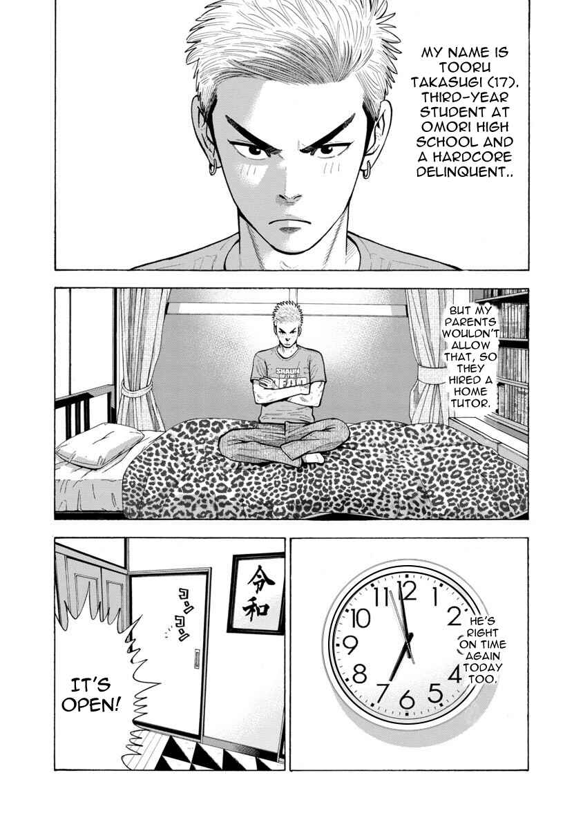 Kateikyoshi no Kishi Knight desu. Chapter 4 - Page 1