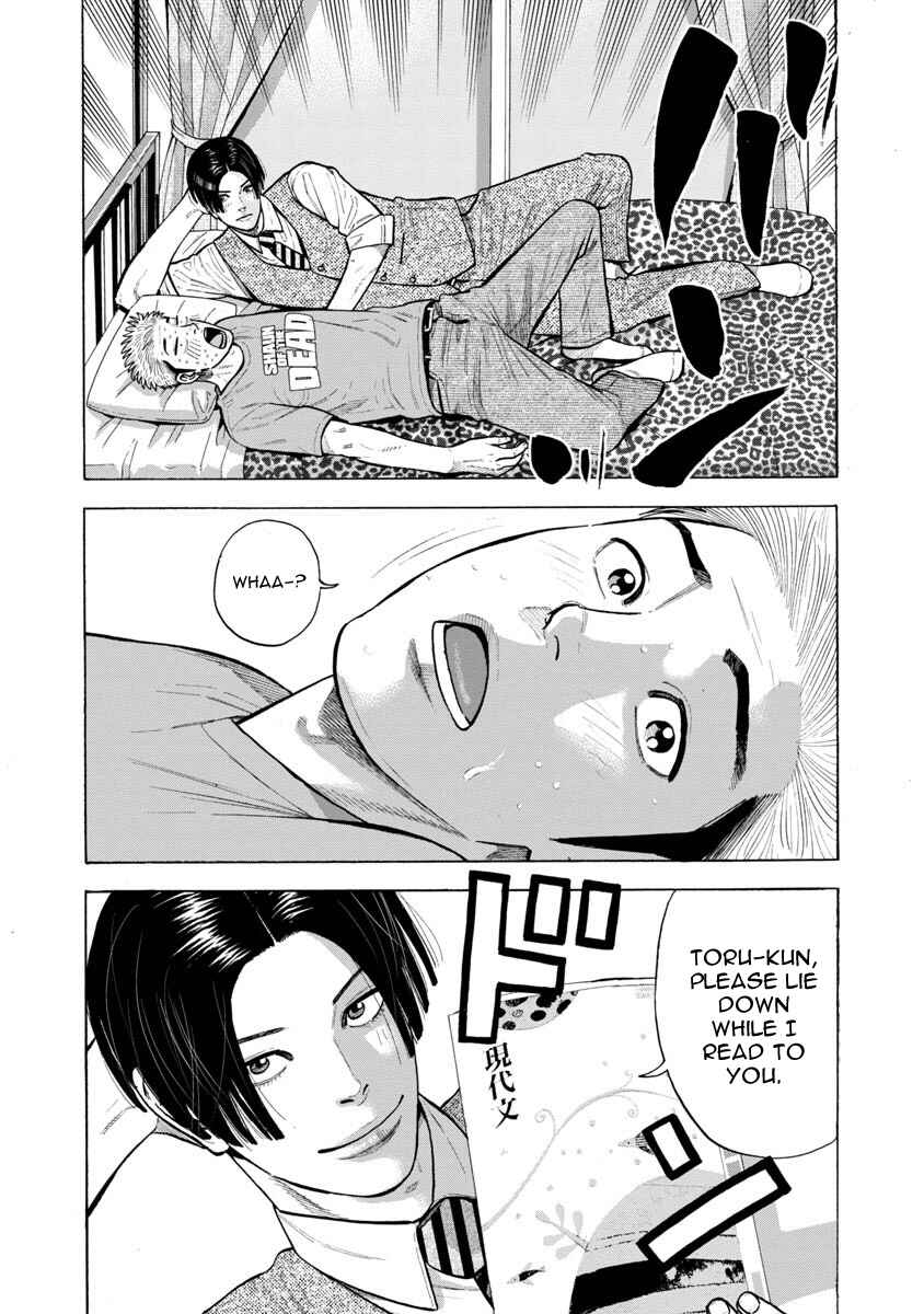 Kateikyoshi no Kishi Knight desu. Chapter 4 - Page 4