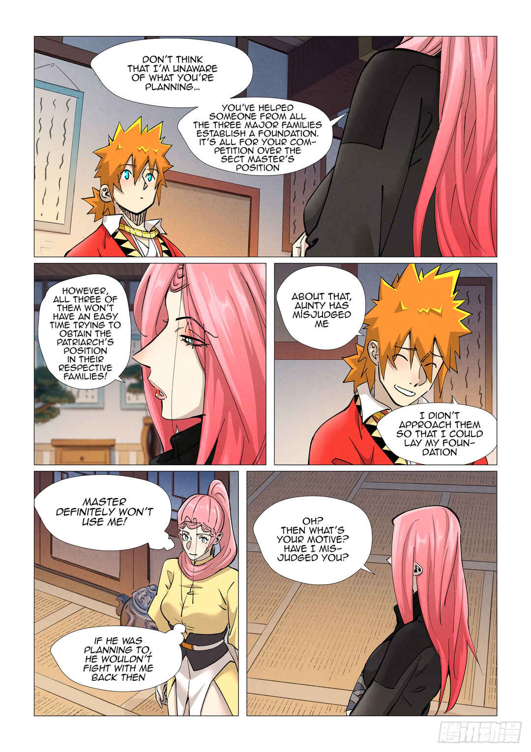 Yāo Shén Jì Chapter 378.5 - Page 10