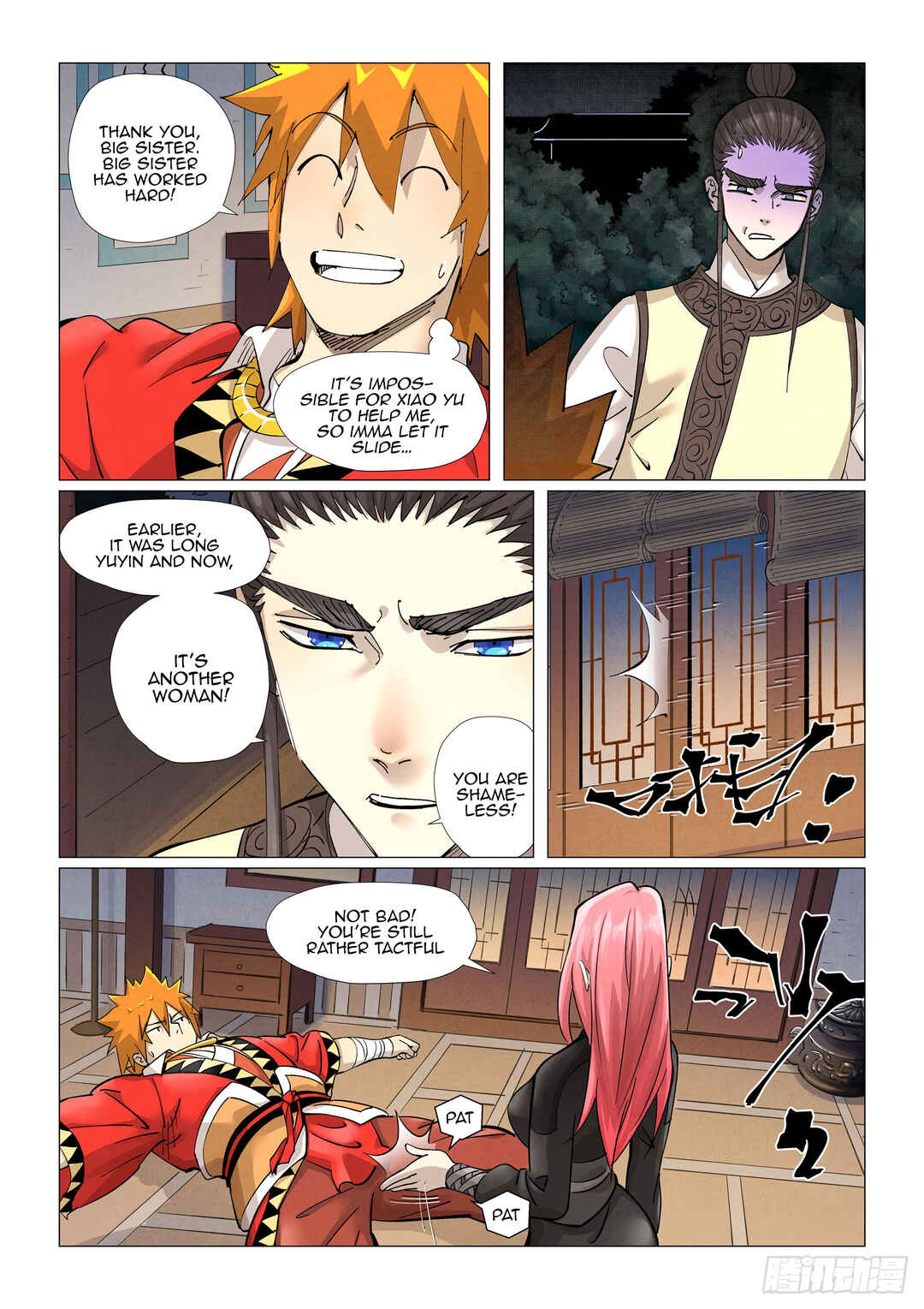 Yāo Shén Jì Chapter 378.5 - Page 2