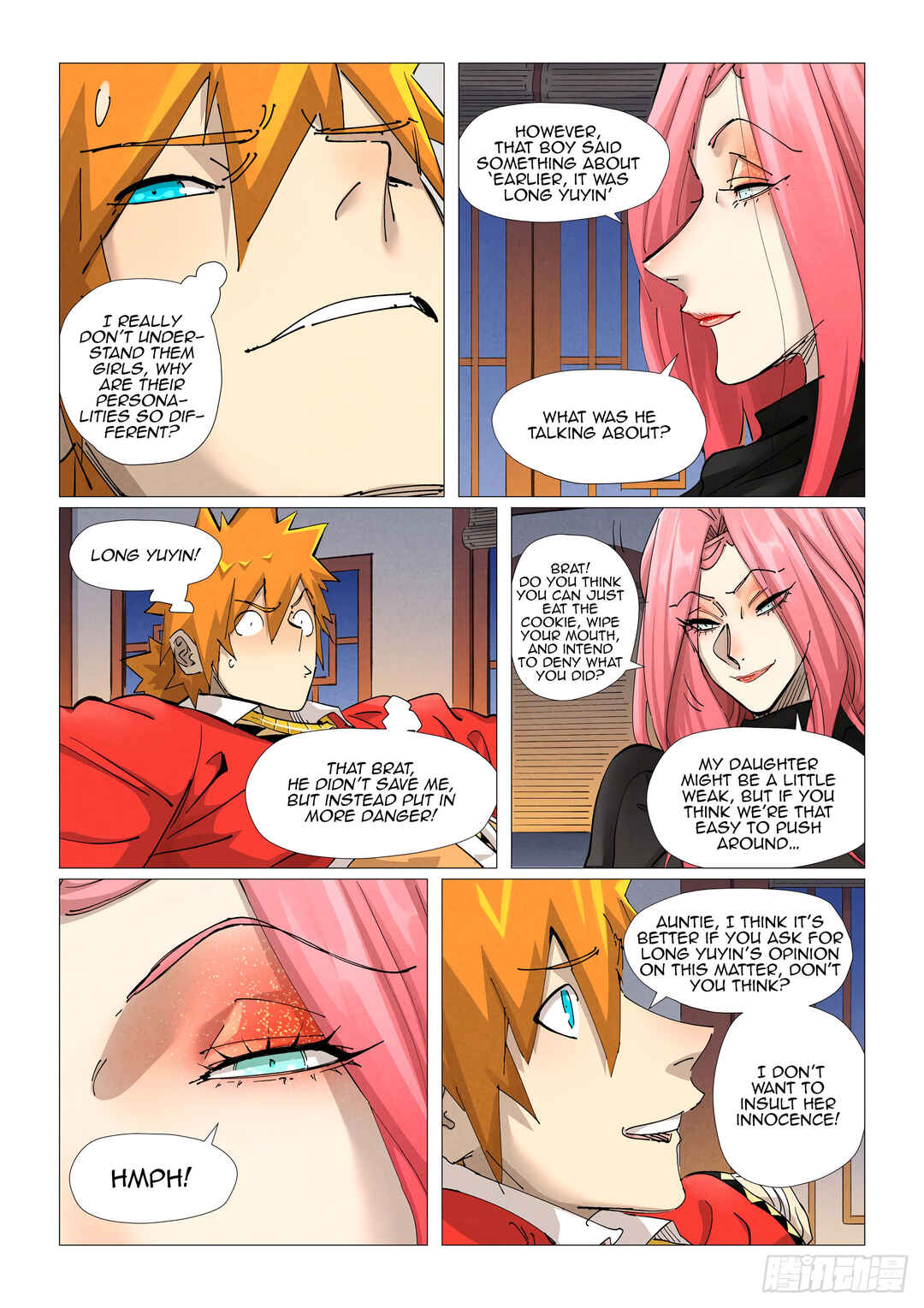 Yāo Shén Jì Chapter 378.5 - Page 3