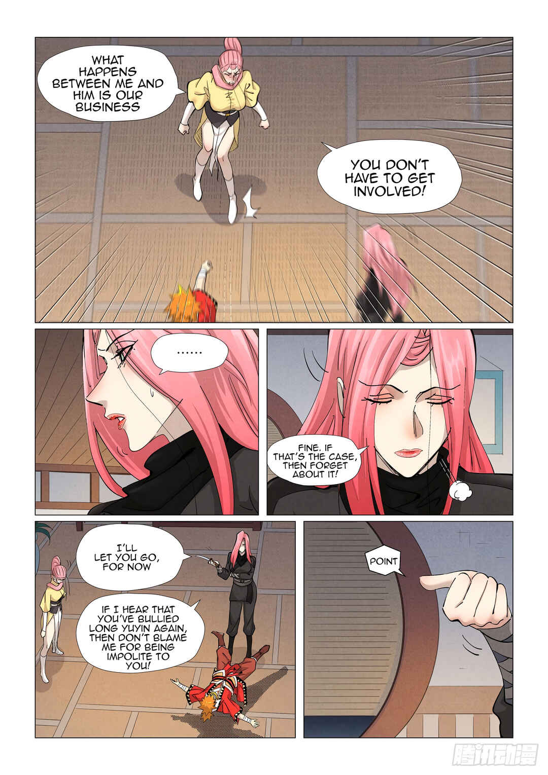 Yāo Shén Jì Chapter 378.5 - Page 7