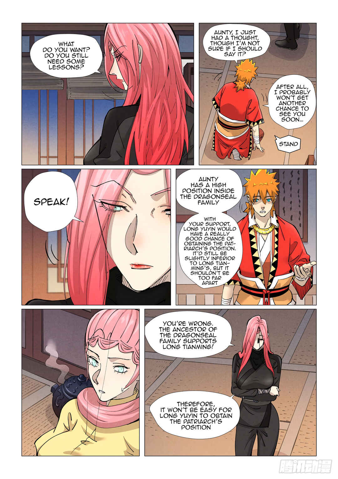 Yāo Shén Jì Chapter 378.5 - Page 9