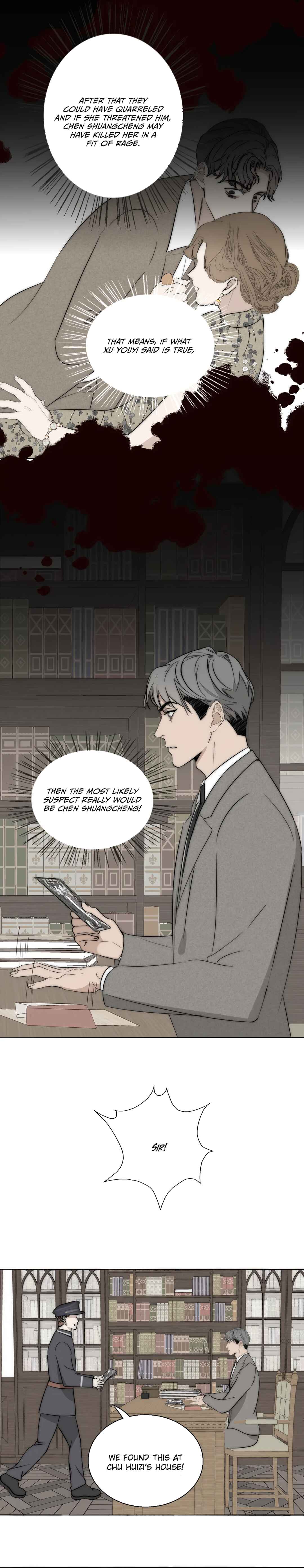 Couple of Mirrors Chapter 17 - Page 2