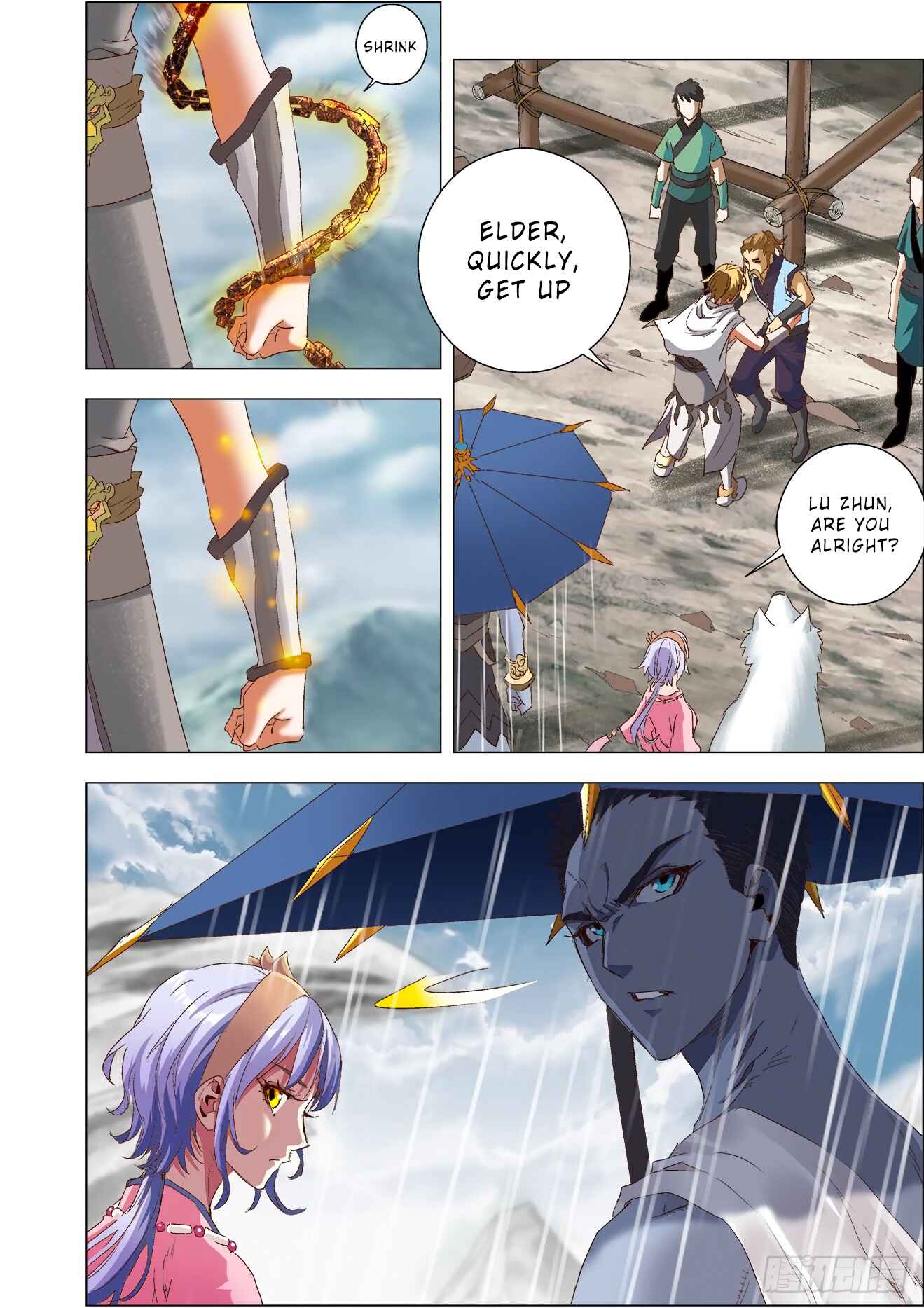 Fights Break Sphere – Return of the Beasts Chapter 3.2 - Page 7