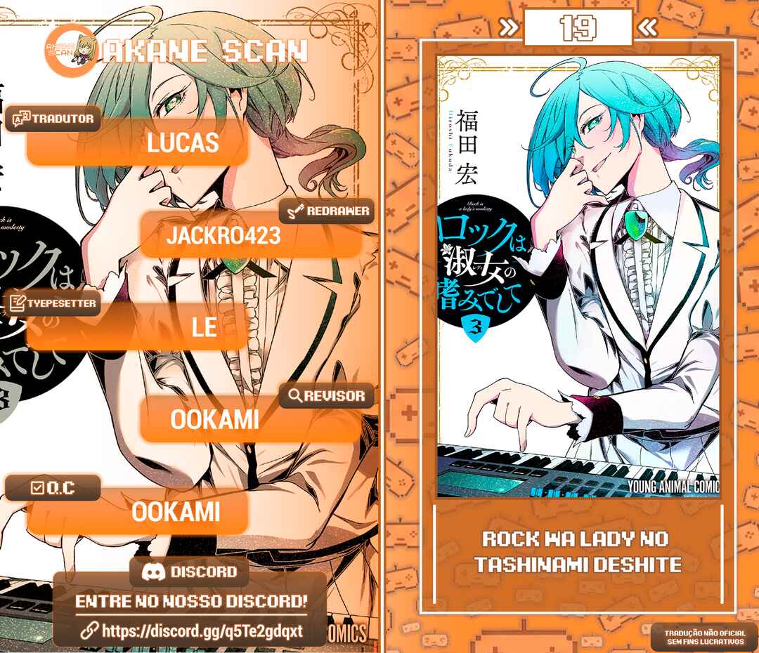 Rock wa Lady no Tashinami deshite Chapter 19 - Page 1